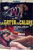 Мартовская кошка / La gatta in calore (1972) L1 BDRip