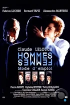Мужчина и женщина: способ применения / Hommes, femmes, mode d'emploi (1996) BDRip