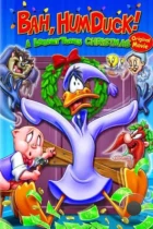 Луни Тюнз. Ну, с Рождеством! / Bah Humduck!: A Looney Tunes Christmas (2006) WEB-DL