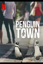 Город пингвинов / Penguin Town (2021) WEB-DL