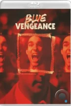 Месть синего цвета / Blue Vengeance (1989) L1 BDRip