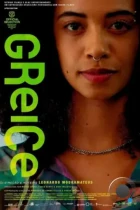 Грейс / Greice (2024) WEB-DL