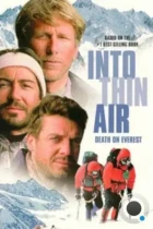 Смерть в горах / Into Thin Air: Death on Everest (1997) DVDRip