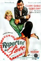 Любимец учителя / Teacher's Pet (1958) BDRip