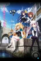 Абсолютный дуэт / Absolute Duo (2015) L2 HDTV