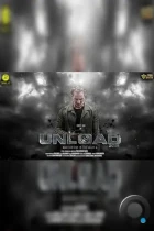 Выстрел / Unload (2023) WEB-DL