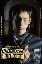Старшая школа под прикрытием / Undercover High School (2025) WEB-DL