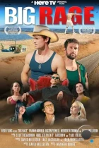 Большая Ярость / Big Rage (2025) WEB-DL