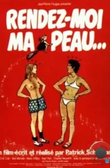 Верните мне мою шкуру... / Rendez-moi ma peau... (1980) L1