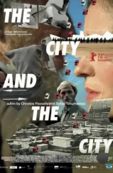 Город и город / I poli kai i poli (2022) Город и город / I poli kai i poli (2022)
