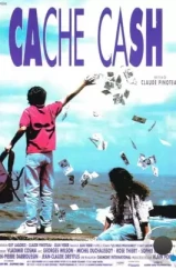 Прятки с наличными / Cache Cash (1994) Прятки с наличными / Cache Cash (1994)