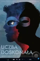 Идеальное число / Liczba doskonala (2022) Идеальное число / Liczba doskonala (2022)