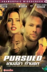 Охотник за головами / Pursued (2004) Охотник за головами / Pursued (2004)