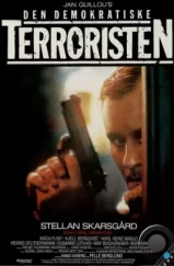 Демократический террорист / Den demokratiske terroristen (1992) A Демократический террорист / Den demokratiske terroristen (1992) A