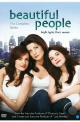 Славные люди / Beautiful People (2005) Славные люди / Beautiful People (2005)