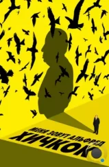 Меня зовут Альфред Хичкок / My Name Is Alfred Hitchcock (2022) L1 Меня зовут Альфред Хичкок / My Name Is Alfred Hitchcock (2022) L1
