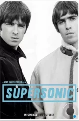 Суперсоник / Supersonic (2016) L1 Суперсоник / Supersonic (2016) L1