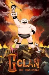 Голан Ненасытный / Golan the Insatiable (2013) L2 Голан Ненасытный / Golan the Insatiable (2013) L2
