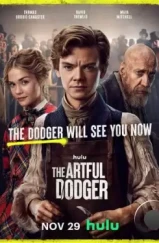Ловкий плут / The Artful Dodger (2023) Ловкий плут / The Artful Dodger (2023)