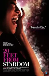 В двух шагах от славы / Twenty Feet from Stardom (2013) В двух шагах от славы / Twenty Feet from Stardom (2013)