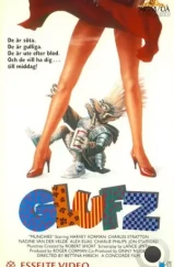 Обжоры / Munchies (1987) L1 Обжоры / Munchies (1987) L1