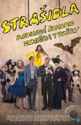 Призраки / Strasidla (2016) Призраки / Strasidla (2016)