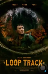 Кольцевая дорога / Loop Track (2023) Кольцевая дорога / Loop Track (2023)