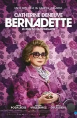 Бернадетт / Bernadette (2023) Бернадетт / Bernadette (2023)