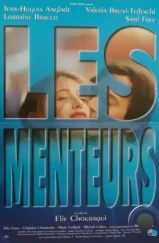 Лжецы / Les menteurs (1996) Лжецы / Les menteurs (1996)