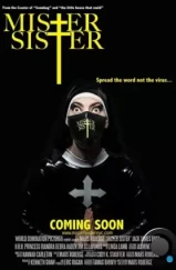 Мистер Систер / Mister Sister (2021) Мистер Систер / Mister Sister (2021)
