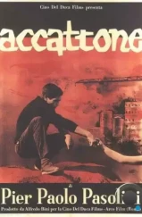 Аккаттоне / Accattone (1961) Аккаттоне / Accattone (1961)