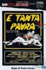Безумный страх / E tanta paura (1976) L1 Безумный страх / E tanta paura (1976) L1