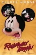 Сойти с ума / Runaway Brain (1995)