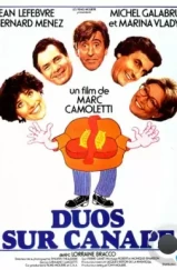 Две пары на одном диване / Duos sur canapé (1979) Две пары на одном диване / Duos sur canapé (1979)