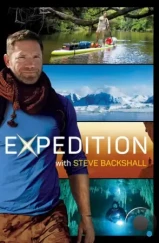 Экспедиция со Стивом Бэкшеллом / Expedition with Steve Backshall (2019) Экспедиция со Стивом Бэкшеллом / Expedition with Steve Backshall (2019)
