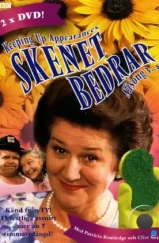 Соблюдая приличия / Keeping Up Appearances (1990) L1