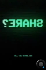 Поделиться? / Share? (2023) Поделиться? / Share? (2023)