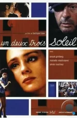 Раз, два, три... замри! / Un, deux, trois, soleil (1993) Раз, два, три... замри! / Un, deux, trois, soleil (1993)