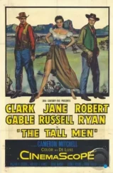 Высокие мужчины / The Tall Men (1955) Высокие мужчины / The Tall Men (1955)