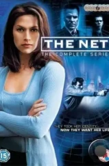 Сеть / The Net (1998) Сеть / The Net (1998)