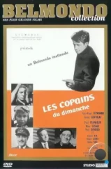 Воскресные друзья / Les copains du dimanche (1958) L1 Воскресные друзья / Les copains du dimanche (1958) L1