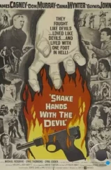 Пожмите руку дьяволу / Shake Hands with the Devil (1959) A Пожмите руку дьяволу / Shake Hands with the Devil (1959) A