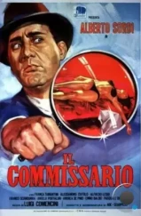 Комиссар / Il commissario (1962) Комиссар / Il commissario (1962)