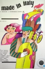 Сделано в Италии / Made in Italy (1965) Сделано в Италии / Made in Italy (1965)
