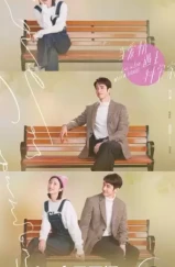 Влюбиться в учёного / Dang ai qing yu shang ke xue jia (2021) L2 Влюбиться в учёного / Dang ai qing yu shang ke xue jia (2021) L2