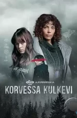 Зло внутри / Korvessa kulkevi (2023) Зло внутри / Korvessa kulkevi (2023)