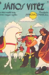 Витязь Янош / János vitéz (1973) L1 Витязь Янош / János vitéz (1973) L1