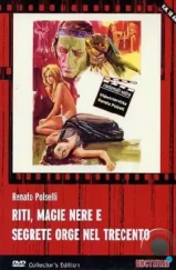 Реинкарнация Изабель / Riti, magie nere e segrete orge nel trecento... (1973) A Реинкарнация Изабель / Riti, magie nere e segrete orge nel trecento... (1973) A