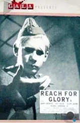 В поисках славы / Reach for Glory (1962) В поисках славы / Reach for Glory (1962)