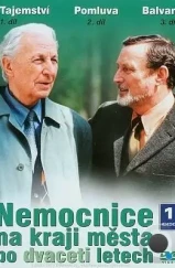 Больница на окраине города двадцать лет спустя / Nemocnice na kraji mesta po dvaceti letech (2003) L1 Больница на окраине города двадцать лет спустя / Nemocnice na kraji mesta po dvaceti letech (2003) L1